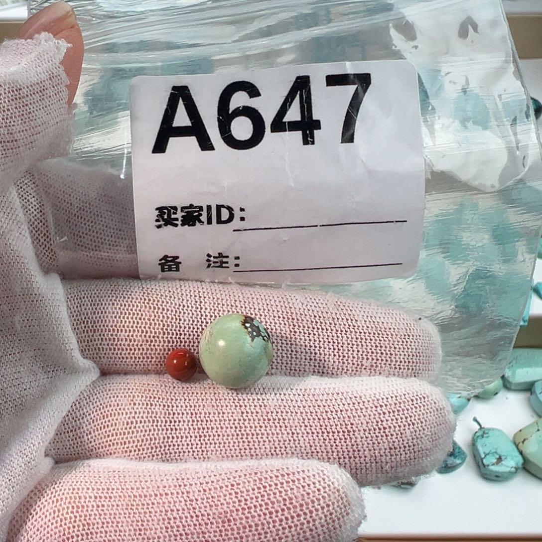 南红玛瑙卡12圆珠未镶嵌
