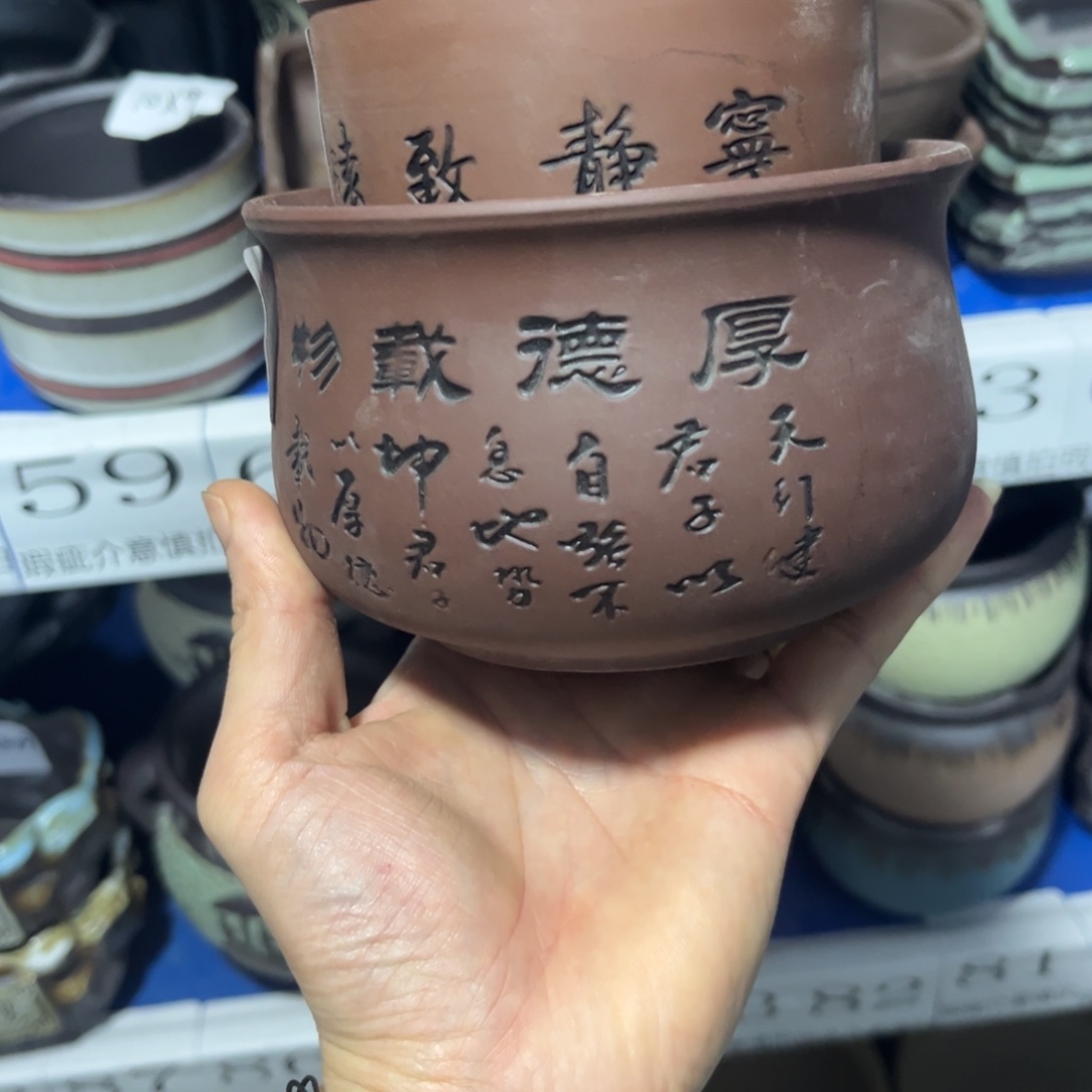 2个［当天满9元包邮24小时发］