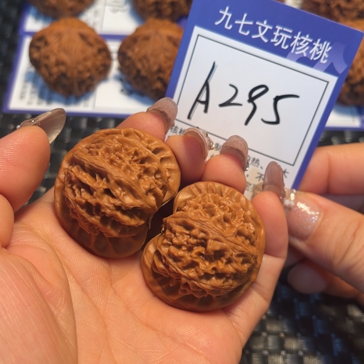把件文玩核桃39宫灯