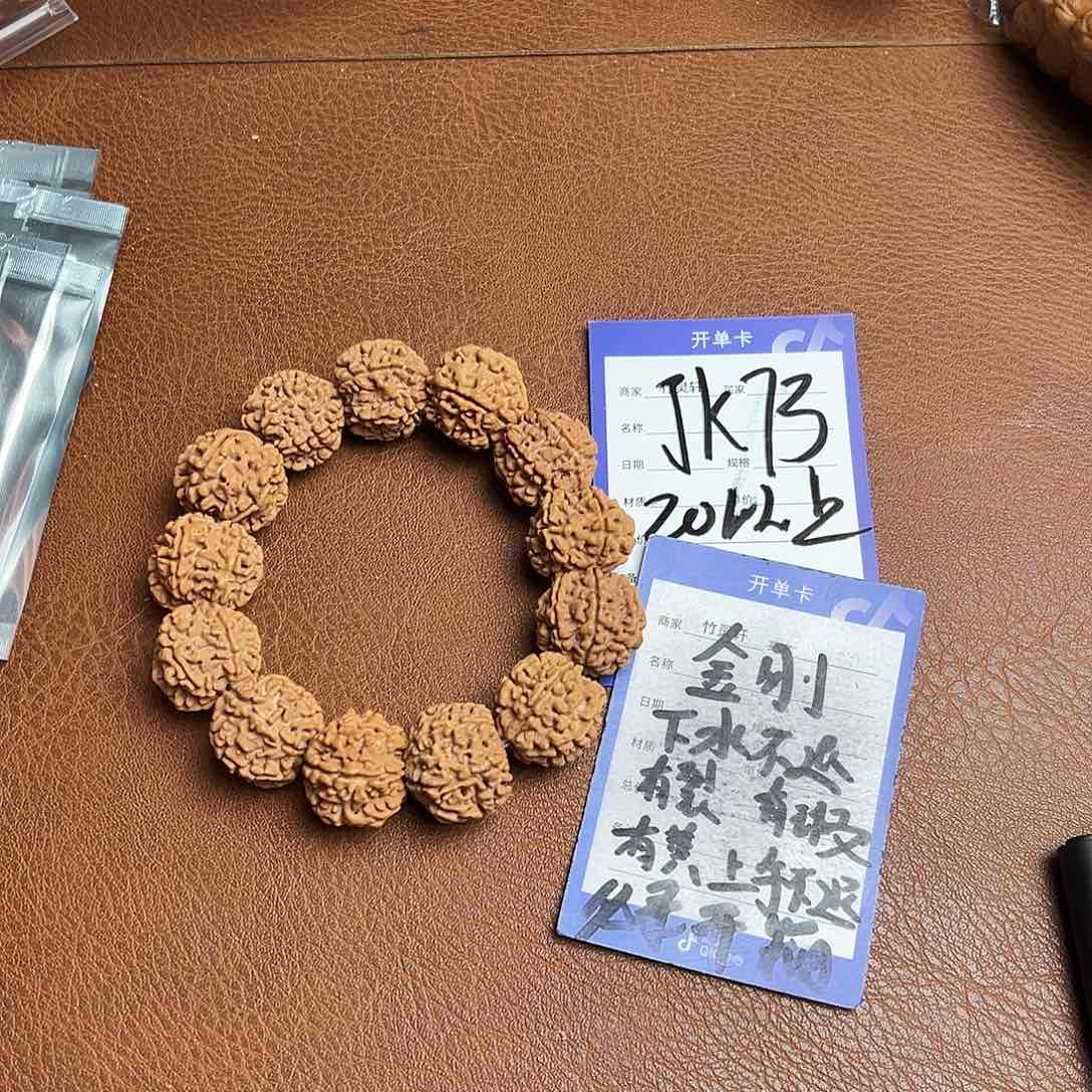 菩提手串/手链金刚