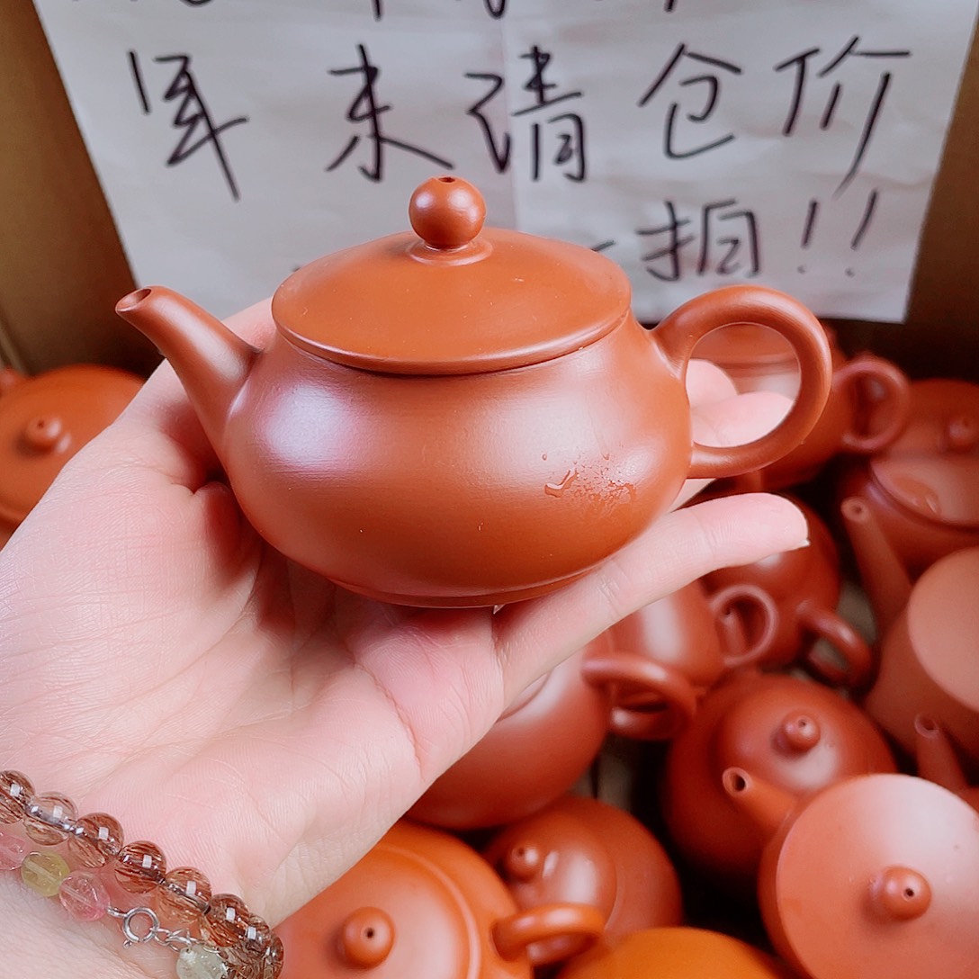 潮州朱泥壶扁明炉120cc