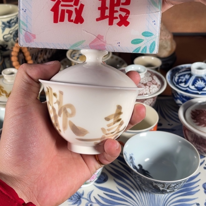 陶瓷摆件景德镇陶瓷老陶