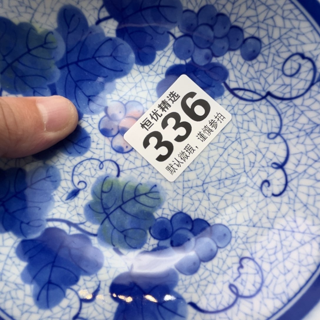 ?****?111111111111111