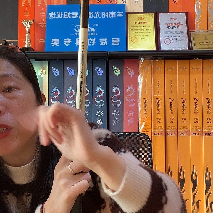 碳素4.5m处理悍风鲤一代4.5米