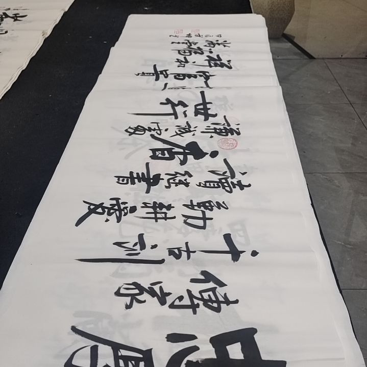 翰墨白武坤老师作品