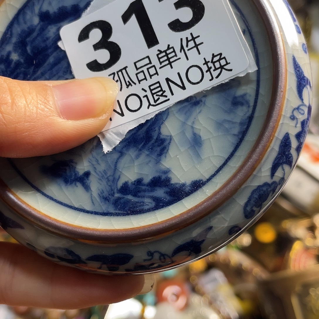 普***香陶瓷手串陶瓷手串