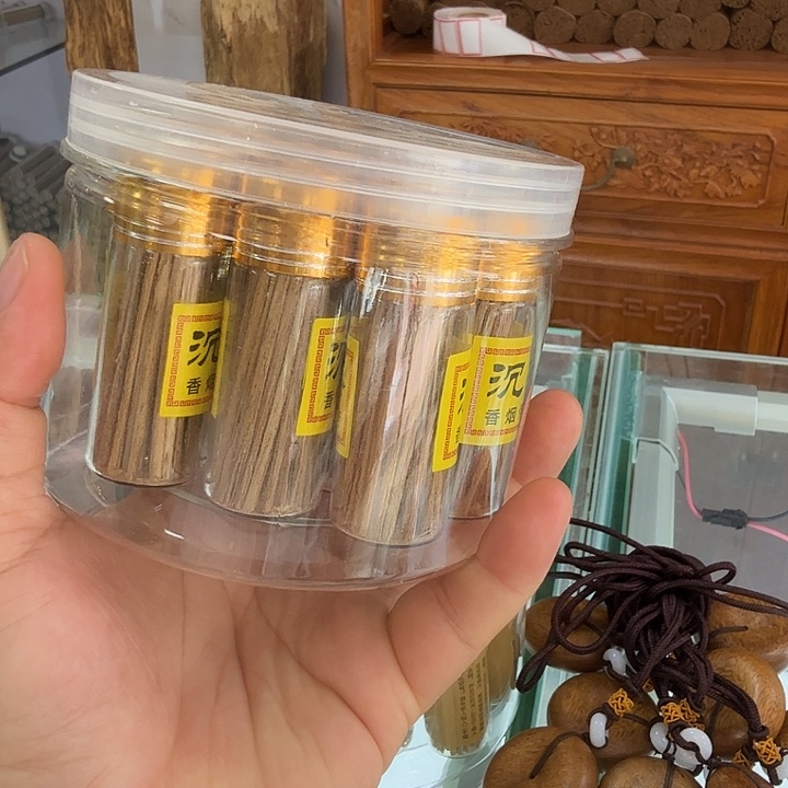 沉香碎屑沉香海南沉香香条12瓶➕碎屑多样性发一