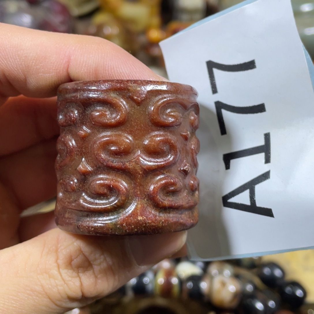 和田玉吊坠(不含链)未镶嵌