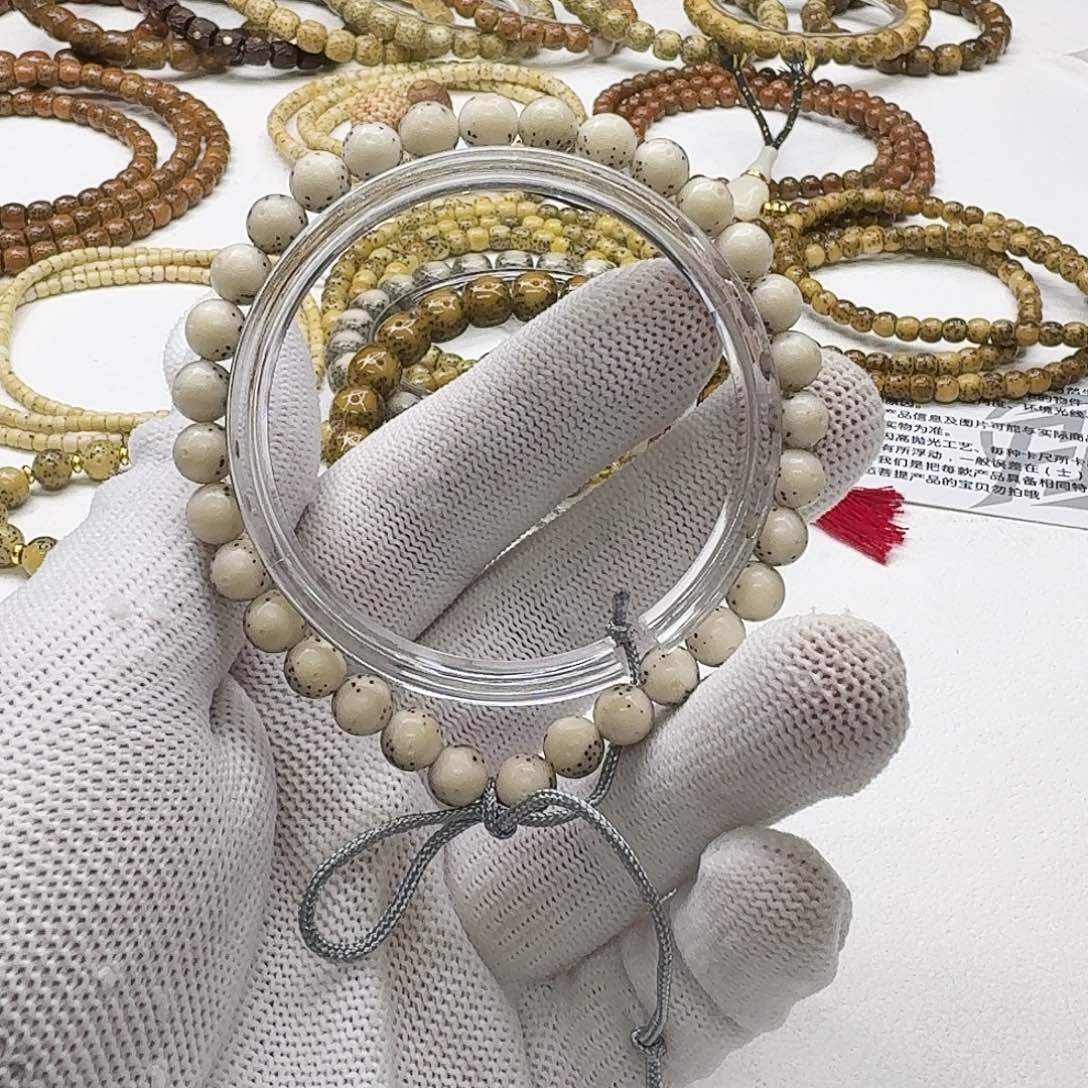 吊坠星月菩提18梵天冰白大眼睛通体7圆手持