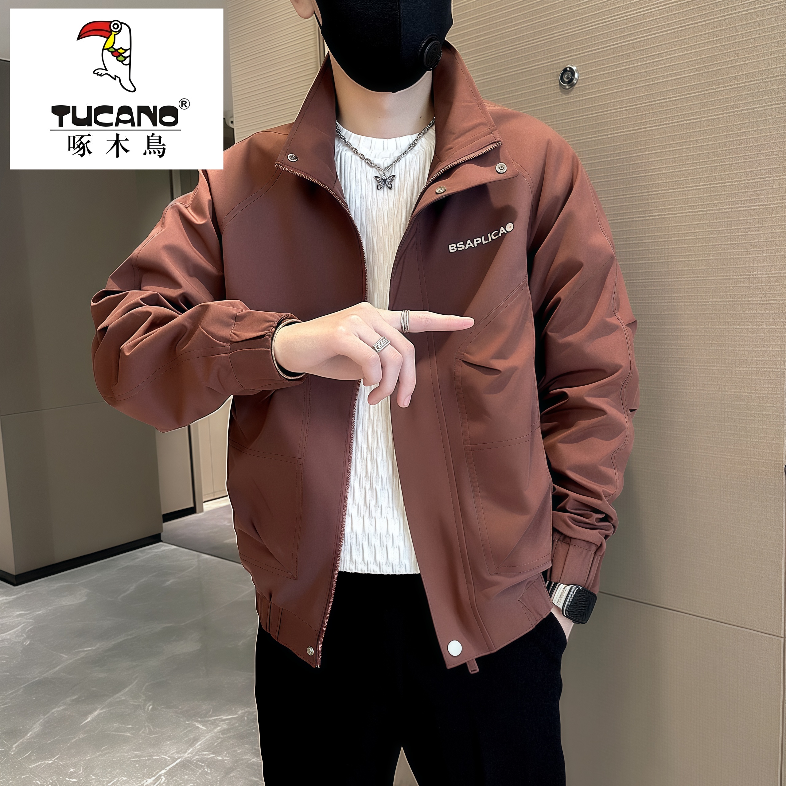 TUCANO/啄木鳥精致韩风纯色男秋季夹克时尚宽松潮流慵懒风
