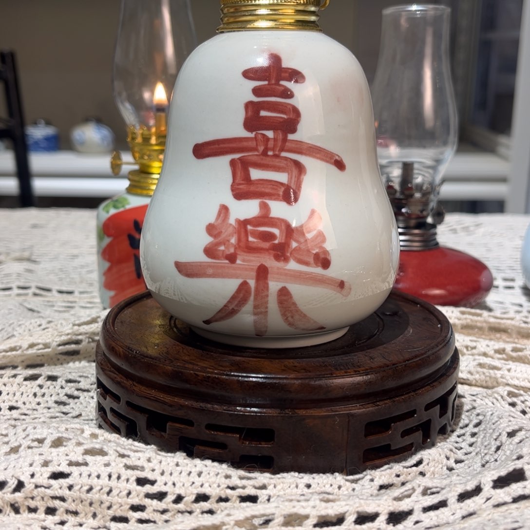 摆件景德镇陶瓷香薰灯