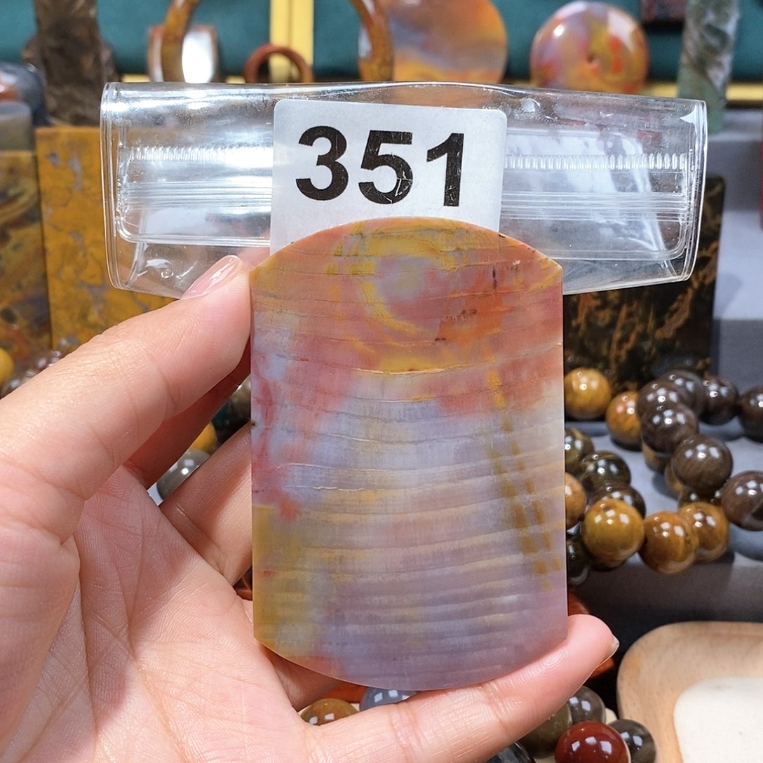 硅化玉天然北票硅化玉牌子未镶嵌天然北票硅化玉牌子