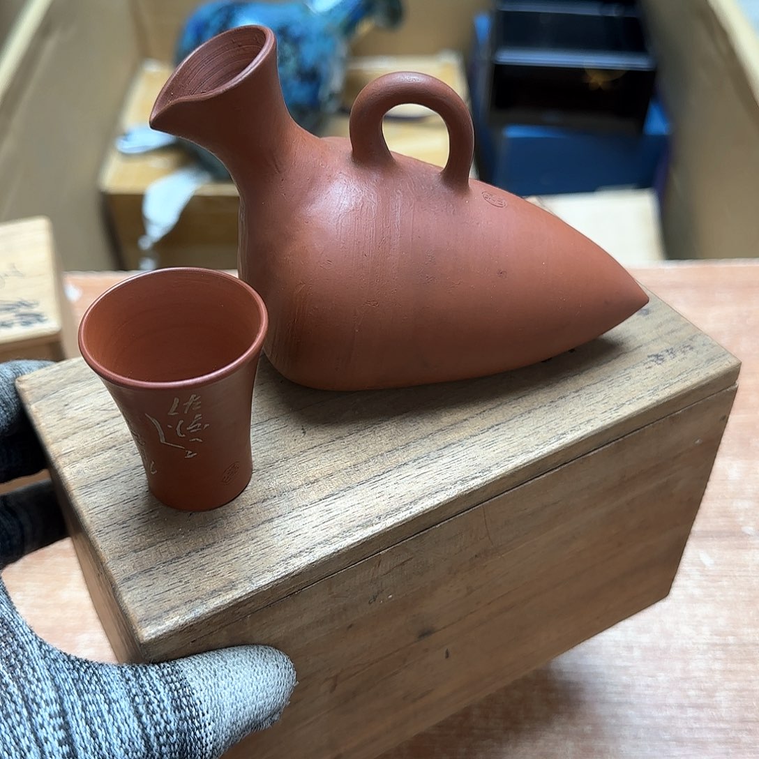茶宠三十三卷之八七引