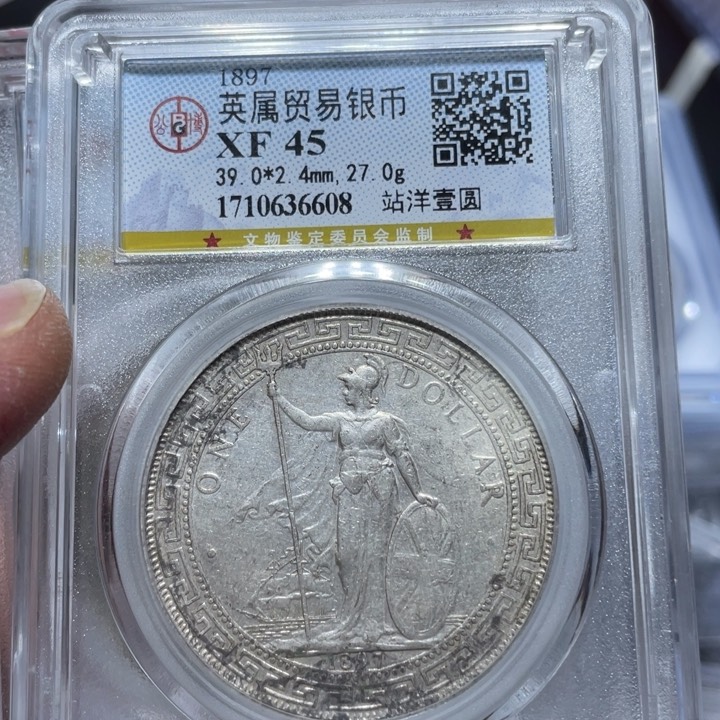 银佳利 站洋 评级币公博6608