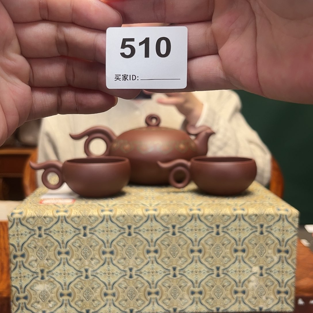 紫砂茶宠肖一鸣惊人套组510