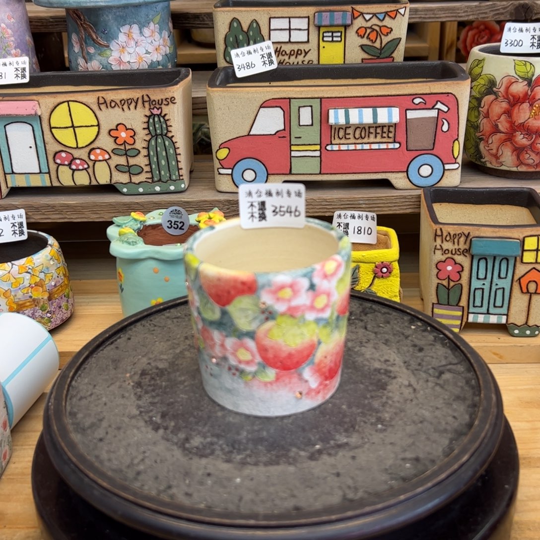 3546福利每盆来咯