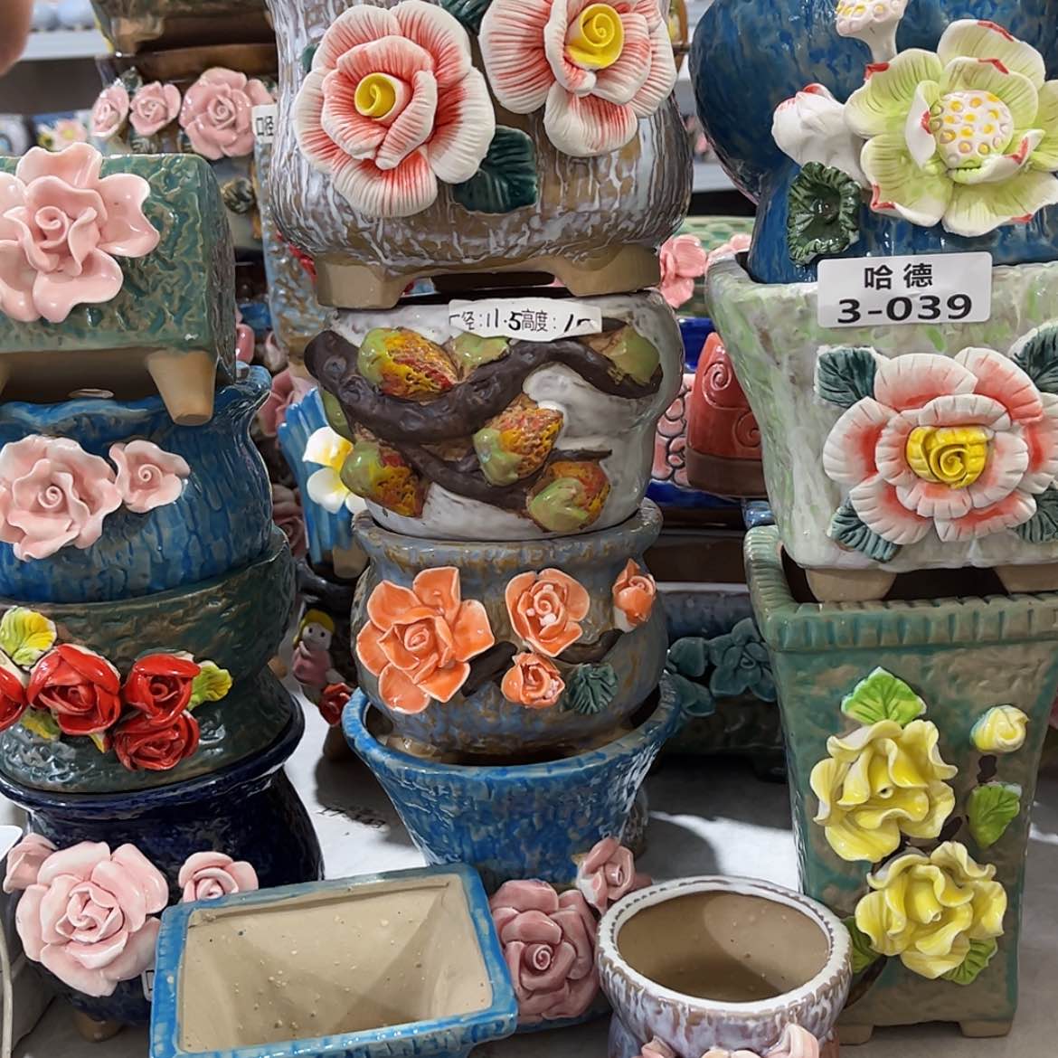 【闪购商品】红陶339