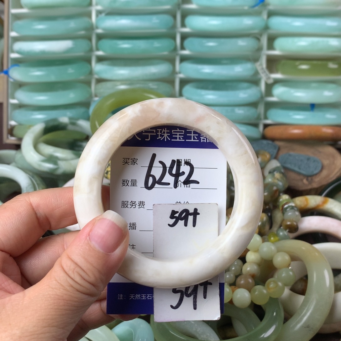 蛇纹石玉手镯未镶嵌6242