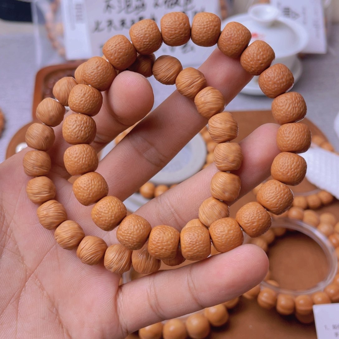 猴头核桃手串三**手鬼印荔枝纹