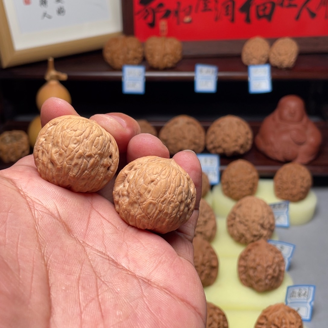 文玩核桃吊坠王*32乾坤元宝全品