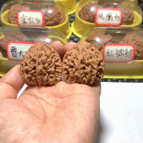 吊坠文玩核桃京八对