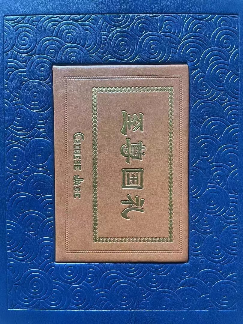 精美礼盒文创礼品5