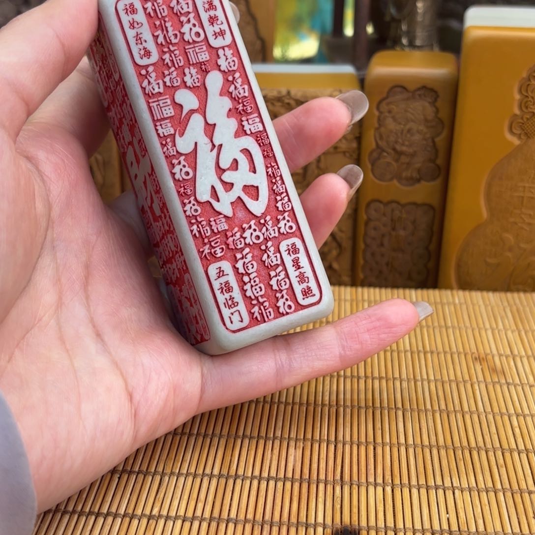石材55555555556556666669999
