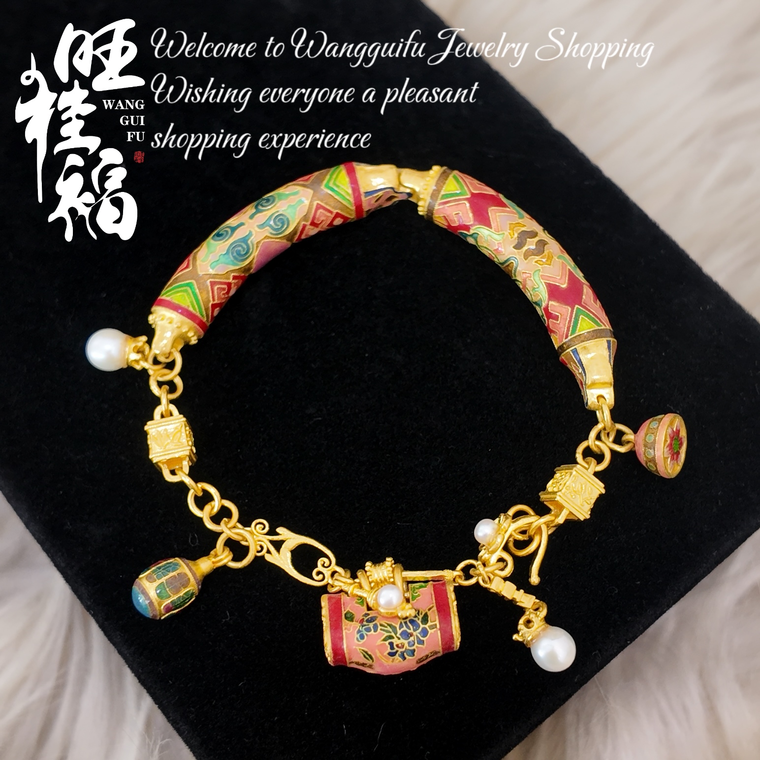 【锦绣芳华】旺桂福珠宝足金999烧蓝半镯手链