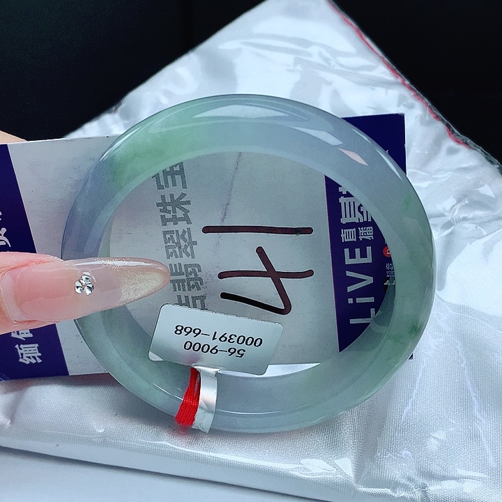 翡翠手镯未镶嵌缅甸天然a货翡翠手镯