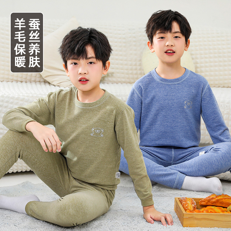 儿童德绒保暖内衣套装宝宝秋衣秋裤加绒加厚青少年打底棉毛衫秋冬