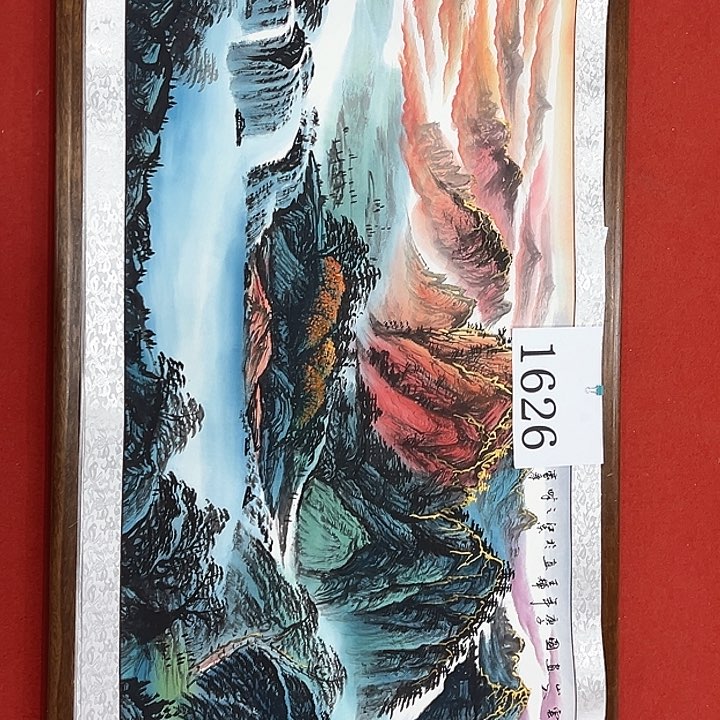 国画新年愿望希望大家身体健康快乐