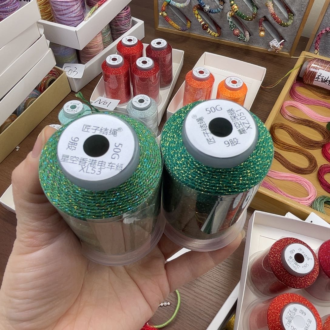聚酯纤维9股50克星空电车绿深绿