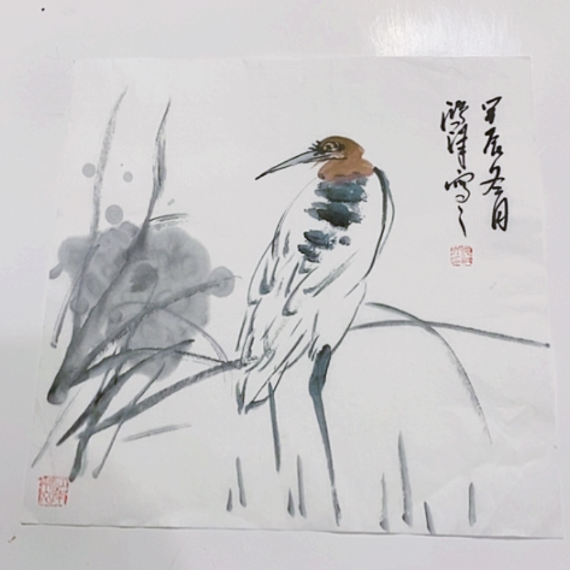 【闪购商品】一二三四五六七八九