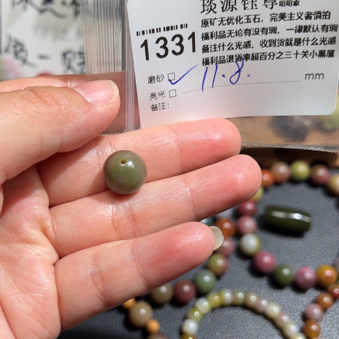 玛瑙/玉髓原矿盐源玛瑙产地直发未镶嵌