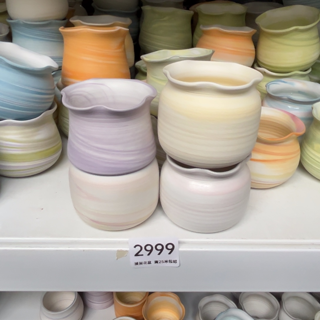 2999内5.8景德镇手工制作