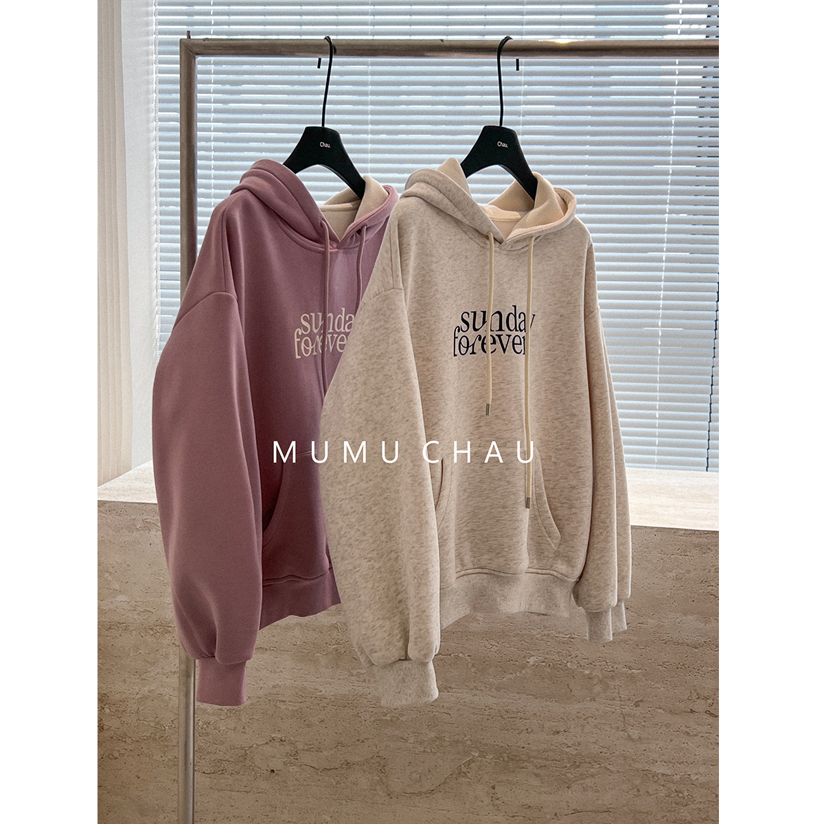 「MUMU CHAU」【少女心事】云卫衣女冬季字母连帽加绒卫衣LD58179