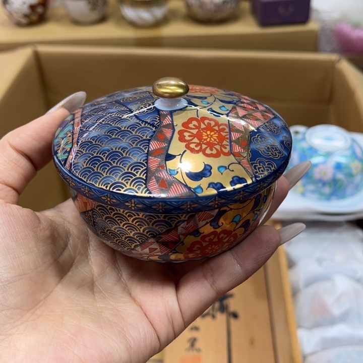 幸山//————杯——————-/-