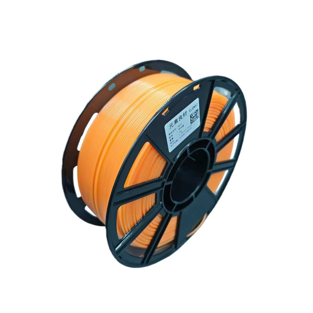 PETG基础耗材浅橙色耐冲线材1kg线径1.75mm3D打印耗材