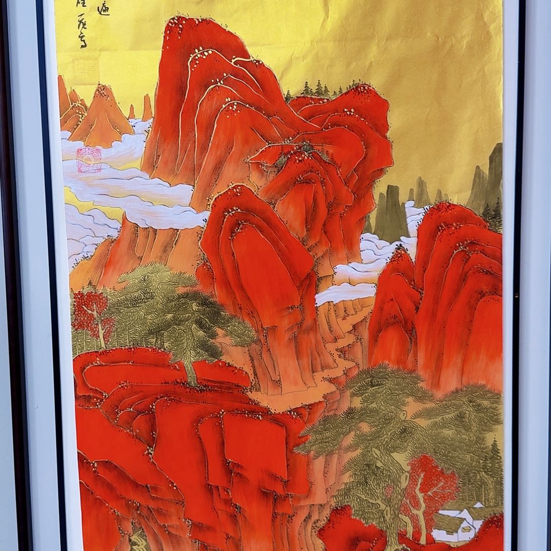 国画卫*士我们的目标是成为