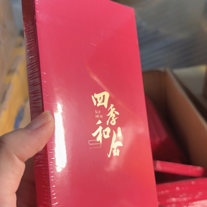其他普通金属四季和合，拆包不退