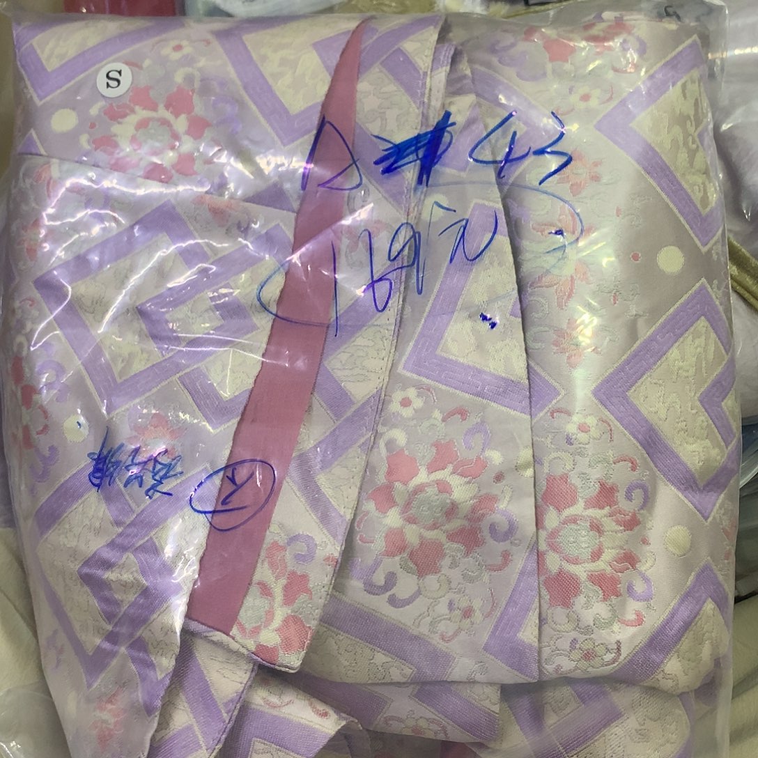 43 默认瑕疵不退不换