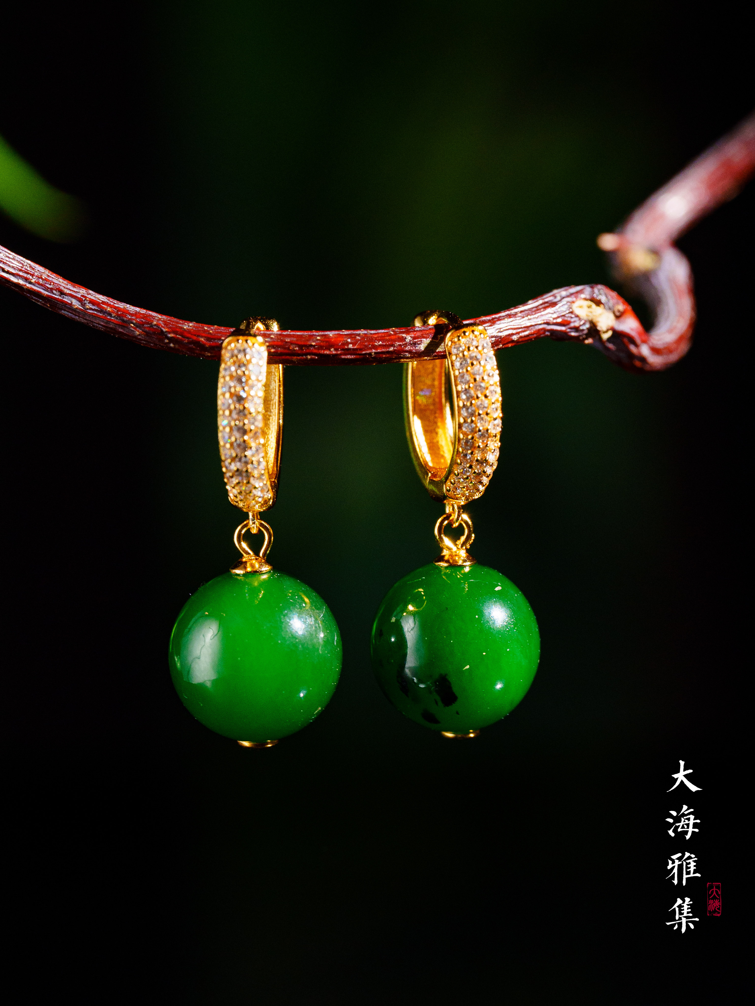 【新人必入】聚红皮和田玉耳坠11.5m+ （925）D4625