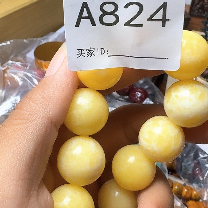 不***心非洲紫檀（红花梨）A824