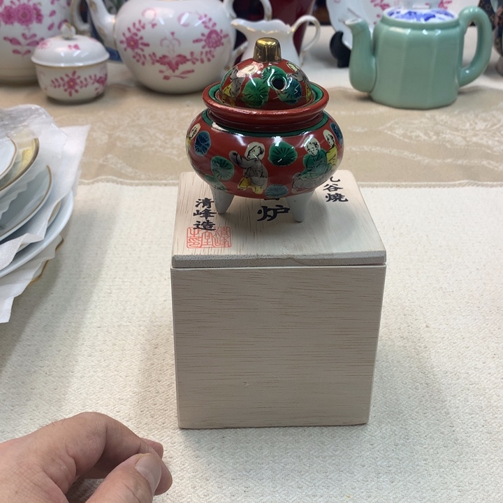 瓷片这么大岁数就是