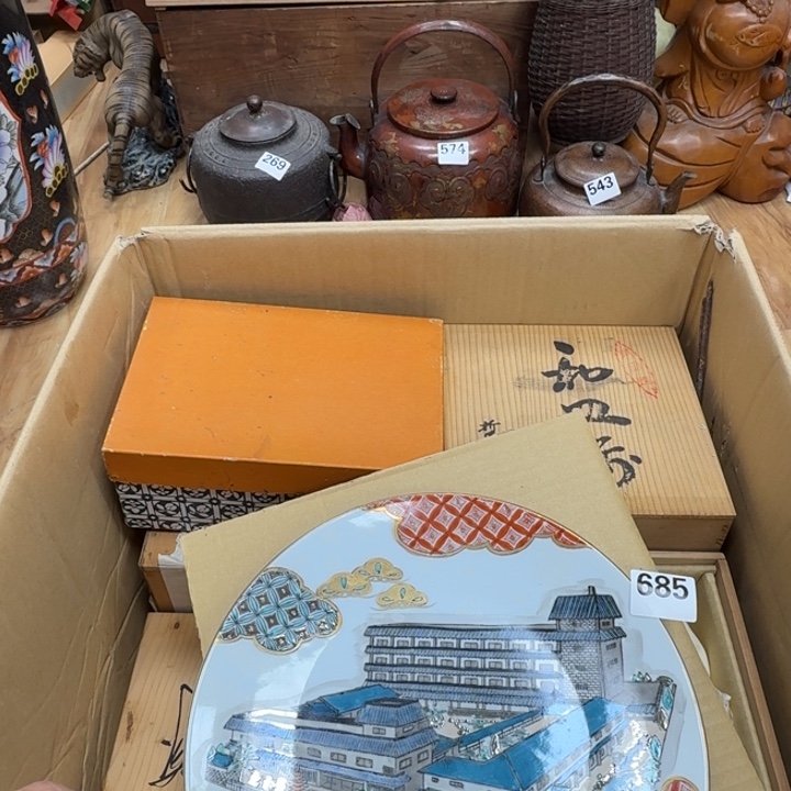 瓷片瓷器工艺品摆件瓷器瓷器