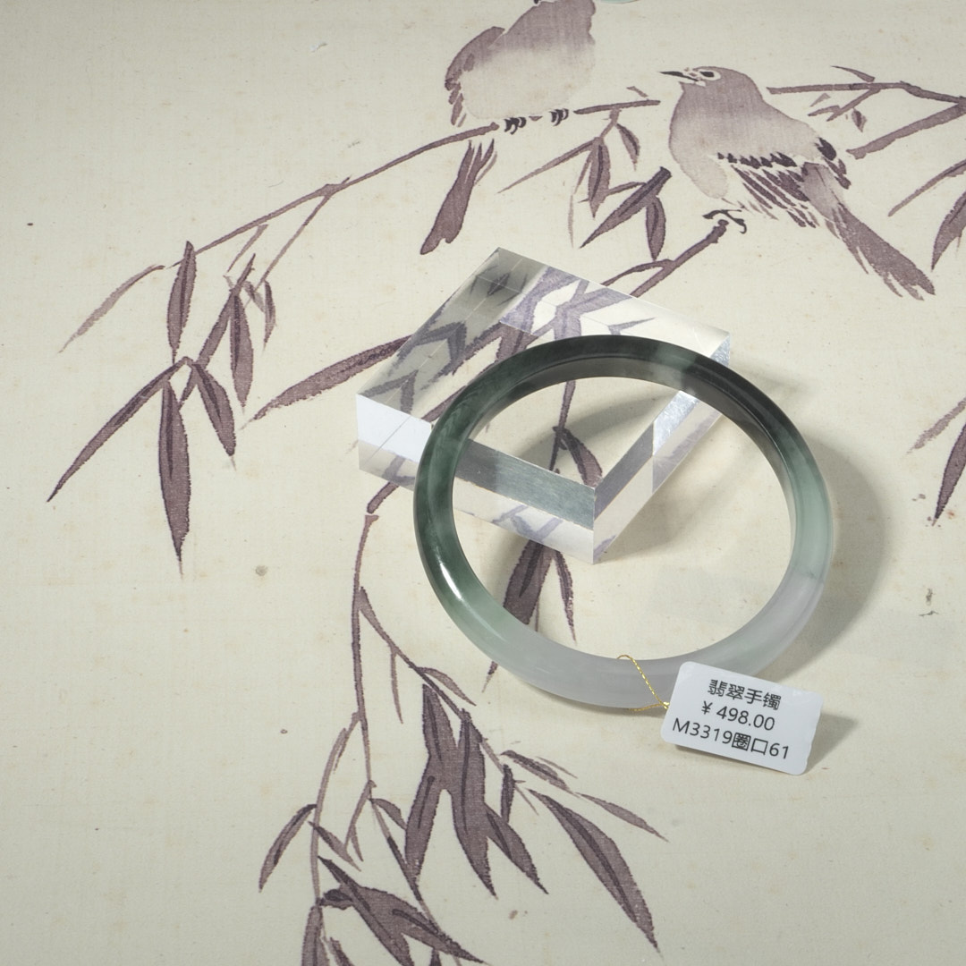 M3319-美人镯缅甸翡翠手镯