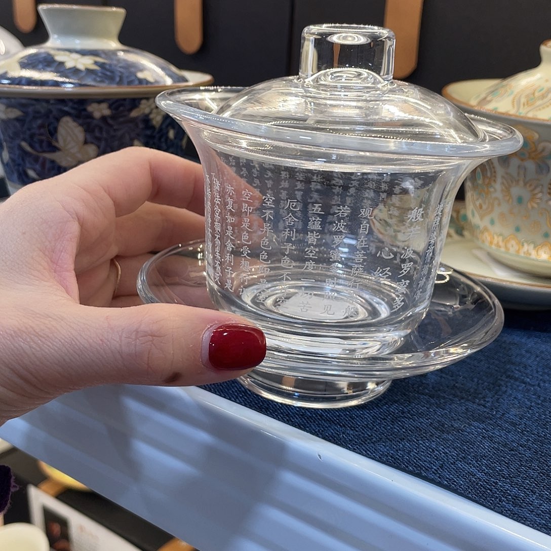 陶景德陶瓷盖碗茶具