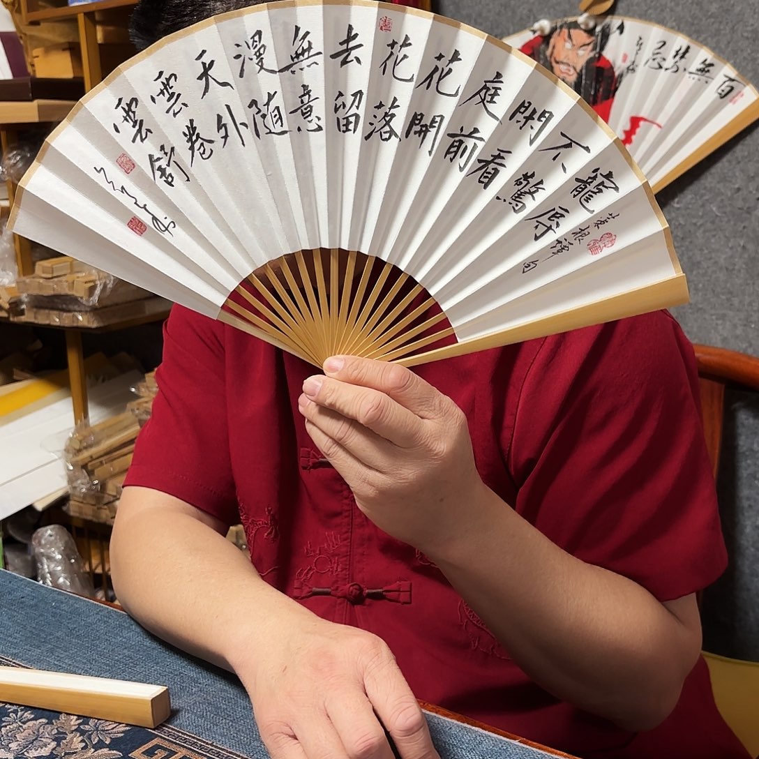 书法手写手绘7寸玉竹宠辱不惊