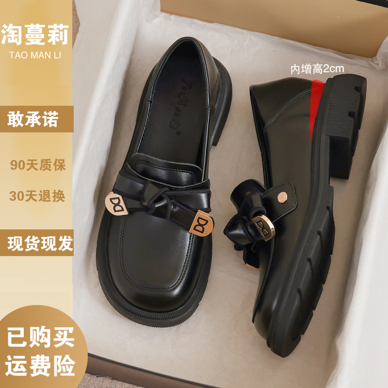 内增高小皮鞋2025新款夏季英伦风黑色33工作厚底34码乐福鞋