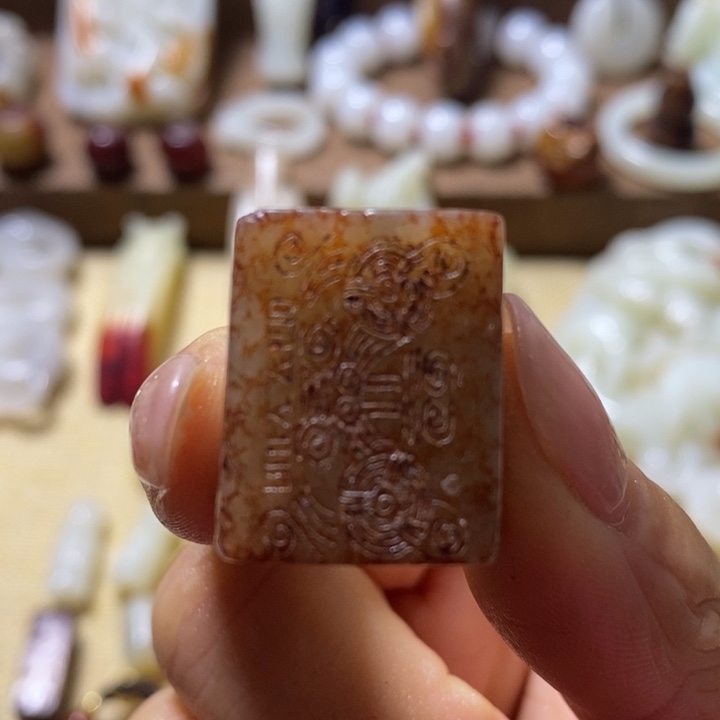 和田玉（糖玉）挂件未镶嵌